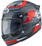 Helm Quantic Abstrakt Rot