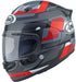 Helm Quantic Abstrakt Rot