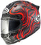 Quantic Swirl Red Helmet