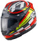 Helmet RX-7V EVO IOM TT 2023 limited edition