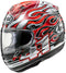 Helm RX-7V EVO Haga GP