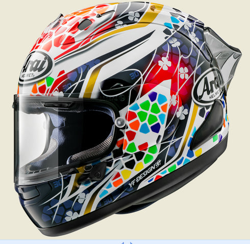 RX-7V Racing Nakagami GP2-Helm